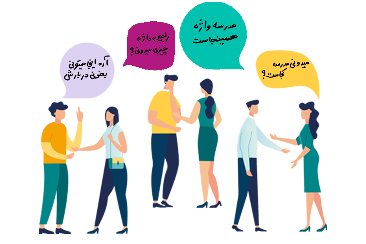 teacher_9 copy4 copy2 copy https://www.vaje.it/wp-content/uploads/2022/06/teacher_9-copy4-copy2-copy.png