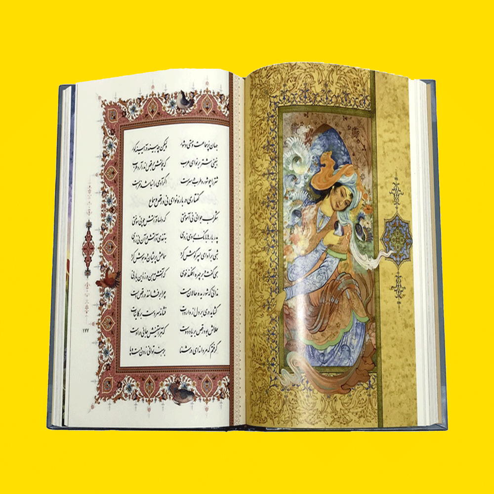 lettura persiana lettura di lingua persiana di livello elementare