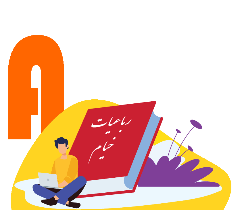 a (4) https://www.vaje.it/wp-content/uploads/2023/09/a-4.png