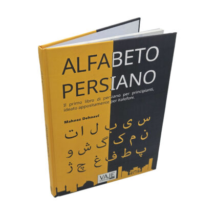 alfabeto persiano https://www.vaje.it/wp-content/uploads/2025/09/alfabeto-persiano-420x420.jpg